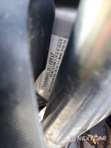 Zdjęcie 9 z 9 samochodu: 2008 YAMAHA FJR1300 A VIN:JYARP15E78A004450 - miniatura