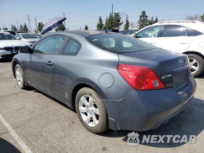 Drugie zdjęcie samochodu z przodu: 2008 NISSAN ALTIMA 2.5S VIN:1N4AL24E68C261887 - miniatura