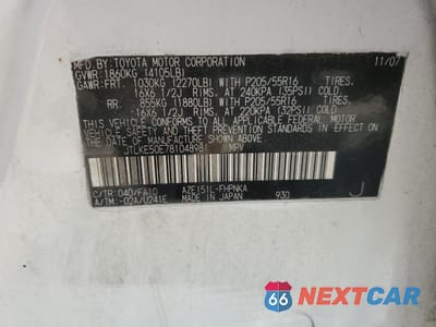 Zdjęcie 15 z 15 samochodu: 2008 TOYOTA SCION XB VIN:JTLKE50E781048981 - miniatura