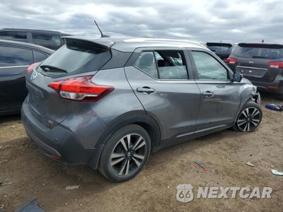 Trzecie zdjęcie samochodu z tyłu: 2020 NISSAN KICKS SR VIN:3N1CP5DV2LL532646 - miniatura
