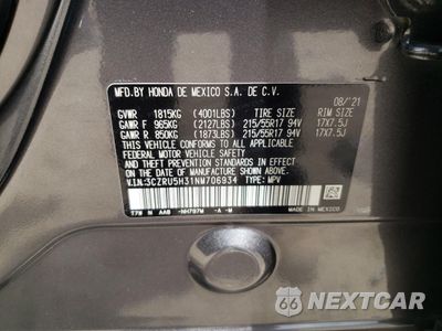 Zdjęcie 14 z 16 samochodu: 2022 HONDA HR-V LX VIN:3CZRU5H31NM706934 - miniatura