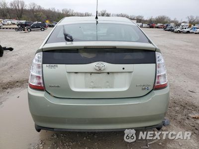 Zdjęcie 6 z 15 samochodu: 2006 TOYOTA PRIUS VIN:JTDKB20U567530028 - miniatura