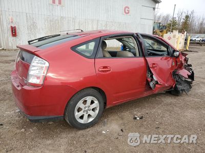 Trzecie zdjęcie samochodu z tyłu: 2008 TOYOTA PRIUS VIN:JTDKB20U483350405 - miniatura