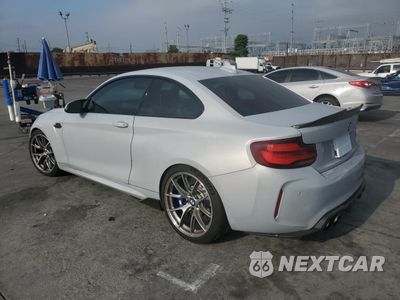 Drugie zdjęcie samochodu z przodu: 2020 BMW M2 COMPETITION VIN:WBS2U7C01L7E17149 - miniatura
