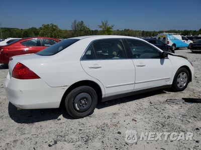 Trzecie zdjęcie samochodu z tyłu: 2007 HONDA ACCORD LX VIN:1HGCM56457A080152 - miniatura