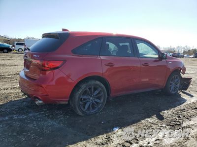 Trzecie zdjęcie samochodu z tyłu: 2019 ACURA MDX A-SPEC VIN:5J8YD4H08KL008515 - miniatura