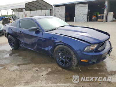 Czwarte zdjęcie samochodu z boku: 2010 FORD MUSTANG VIN:1ZVBP8AN2A5177518 - miniatura