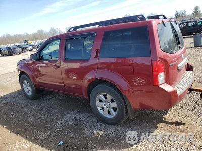 Drugie zdjęcie samochodu z przodu: 2008 NISSAN PATHFINDER S VIN:5N1AR18B78C600493 - miniatura