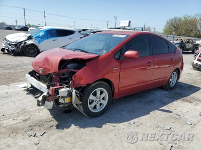 2009 TOYOTA PRIUS JTDKB20U197856400 - główne zdjęcie licytacji z USA - miniatura