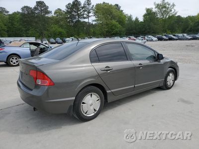 Trzecie zdjęcie samochodu z tyłu: 2008 HONDA CIVIC HYBRID VIN:JHMFA36258S006585 - miniatura