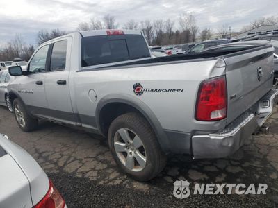 Drugie zdjęcie samochodu z przodu: 2011 DODGE RAM 1500 VIN:1D7RV1GT5BS622959 - miniatura