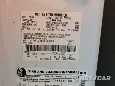 Zdjęcie 12 z 14 samochodu: 2014 FORD F150 SUPERCREW VIN:1FTFW1CT5EFC61861 - miniatura