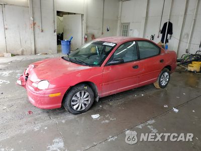 1998 DODGE NEON HIGHLINE 1B3ES47C0WD607073 - główne zdjęcie licytacji z USA - miniatura