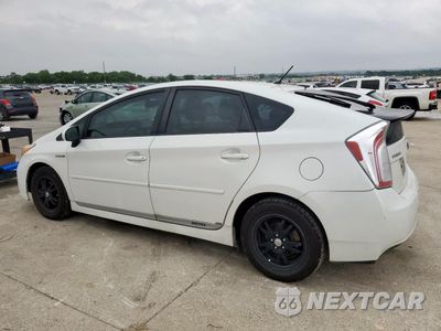 Drugie zdjęcie samochodu z przodu: 2012 TOYOTA PRIUS VIN:JTDKN3DU3C1494524 - miniatura