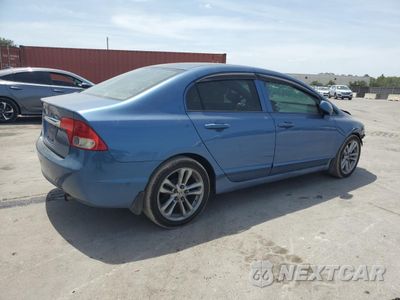 Trzecie zdjęcie samochodu z tyłu: 2009 HONDA CIVIC LX VIN:19XFA16559E004890 - miniatura