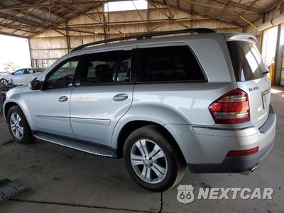 Drugie zdjęcie samochodu z przodu: 2008 MERCEDES-BENZ GL 450 4MATIC VIN:4JGBF71E18A330077 - miniatura