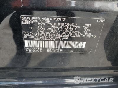 Zdjęcie 14 z 16 samochodu: 2008 TOYOTA RAV4 LIMITED VIN:JTMBK34V485049503 - miniatura