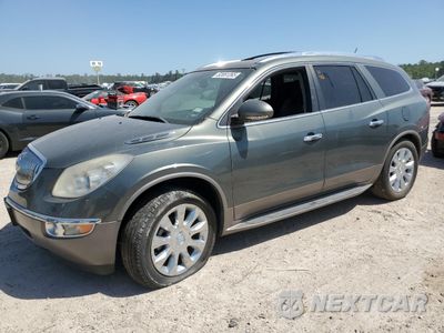 2011 BUICK ENCLAVE CXL 5GAKVCED2BJ191152 - główne zdjęcie licytacji z USA - miniatura