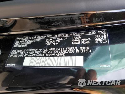 Zdjęcie 12 z 14 samochodu: 2024 VOLVO V60 CROSS COUNTRY PLUS VIN:YV4L12WY5R2137629 - miniatura