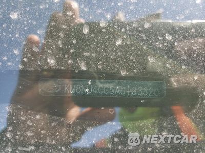 Zdjęcie 13 z 13 samochodu: 2010 HYUNDAI VERACRUZ GLS VIN:KM8NU4CC5AU133320 - miniatura