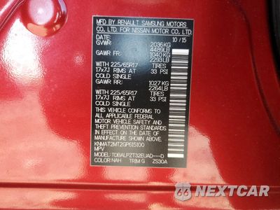 Zdjęcie 13 z 13 samochodu: 2016 NISSAN ROGUE S VIN:KNMAT2MT2GP615100 - miniatura