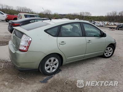 Trzecie zdjęcie samochodu z tyłu: 2006 TOYOTA PRIUS VIN:JTDKB20U567530028 - miniatura