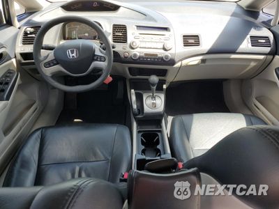 Zdjęcie 8 z 12 samochodu: 2008 HONDA CIVIC HYBRID VIN:JHMFA36228S027300 - miniatura