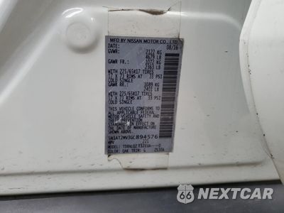 Zdjęcie 15 z 15 samochodu: 2016 NISSAN ROGUE S VIN:5N1AT2MV3GC894576 - miniatura