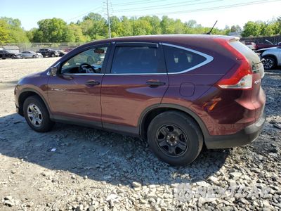 Drugie zdjęcie samochodu z przodu: 2014 HONDA CR-V LX VIN:5J6RM3H36EL030129 - miniatura