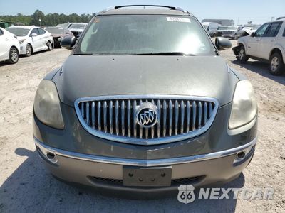 Piąte zdjęcie samochodu w środku: 2011 BUICK ENCLAVE CXL VIN:5GAKVCED2BJ191152 - miniatura