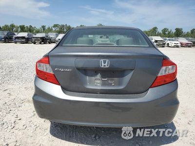 Zdjęcie 6 z 12 samochodu: 2012 HONDA CIVIC EXL VIN:19XFB2F96CE031707 - miniatura