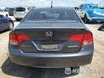 Zdjęcie 6 z 12 samochodu: 2008 HONDA CIVIC HYBRID VIN:JHMFA36228S027300 - miniatura