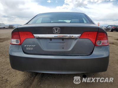 Zdjęcie 6 z 14 samochodu: 2009 HONDA CIVIC LX VIN:19XFA165X9E024410 - miniatura