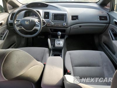 Zdjęcie 8 z 14 samochodu: 2007 HONDA CIVIC EX VIN:1HGFA16827L055120 - miniatura