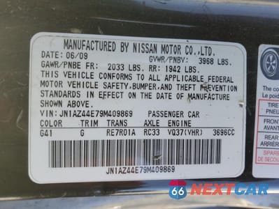 Zdjęcie 12 z 12 samochodu: 2009 NISSAN 370Z VIN:JN1AZ44E79M409869 - miniatura
