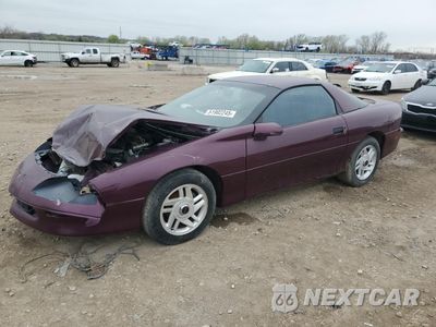1996 CHEV CAMARO BAS 2G1FP22K9T2133044 - główne zdjęcie licytacji z USA - miniatura
