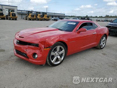 2011 CHEVROLET CAMARO 2SS 2G1FK1EJ2B9187397 - główne zdjęcie licytacji z USA - miniatura