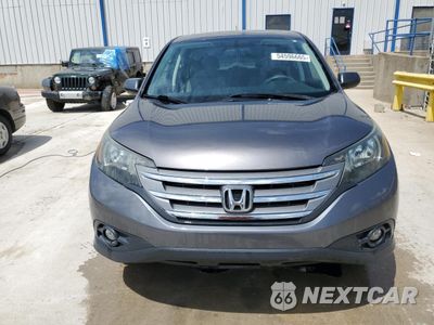 Piąte zdjęcie samochodu w środku: 2014 HONDA CR-V EX VIN:2HKRM4H58EH626666 - miniatura