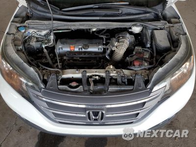 Zdjęcie 11 z 12 samochodu: 2014 HONDA CR-V EXL VIN:5J6RM3H75EL016225 - miniatura