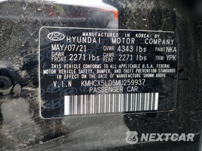 Zdjęcie 12 z 13 samochodu: 2021 HYUNDAI IONIQ LIMITED VIN:KMHCX5LD5MU259937 - miniatura