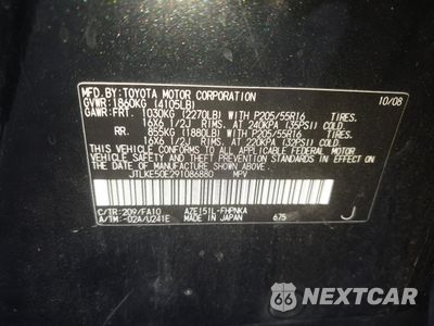Zdjęcie 12 z 12 samochodu: 2009 TOYOTA SCION XB VIN:JTLKE50E291086880 - miniatura