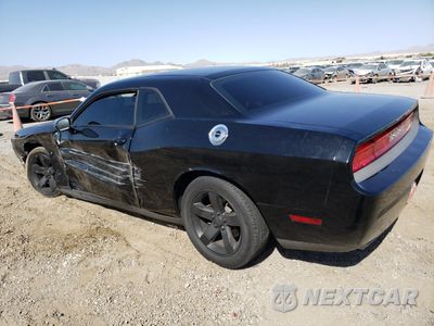 Drugie zdjęcie samochodu z przodu: 2012 DODGE CHALLENGER SXT VIN:2C3CDYAG8CH162197 - miniatura