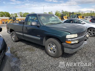 Czwarte zdjęcie samochodu z boku: 2002 CHEVROLET SILVERADO C1500 VIN:1GCEC14W82Z207235 - miniatura