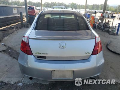 Zdjęcie 6 z 14 samochodu: 2009 HONDA ACCORD EXL VIN:1HGCS22809A010641 - miniatura