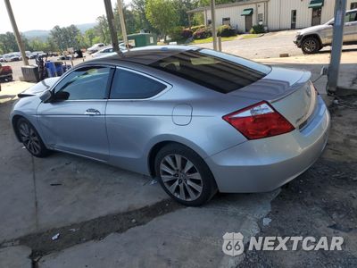 Drugie zdjęcie samochodu z przodu: 2009 HONDA ACCORD EXL VIN:1HGCS22809A010641 - miniatura