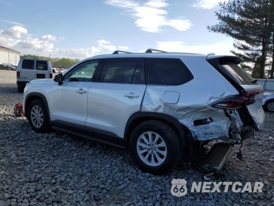 Drugie zdjęcie samochodu z przodu: 2025 TOYOTA GRAND HIGHLANDER LE VIN:5TDAAAB51SS076021 - miniatura