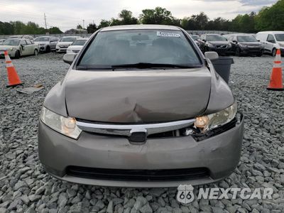 Piąte zdjęcie samochodu w środku: 2008 HONDA CIVIC EX VIN:1HGFA168X8L075049 - miniatura