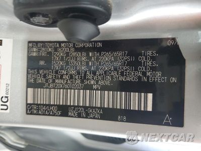 Zdjęcie 13 z 13 samochodu: 2006 LEXUS GX 470 VIN:JTJBT20X760102037 - miniatura