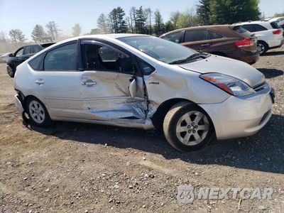 Czwarte zdjęcie samochodu z boku: 2006 TOYOTA PRIUS VIN:JTDKB20U163173826 - miniatura