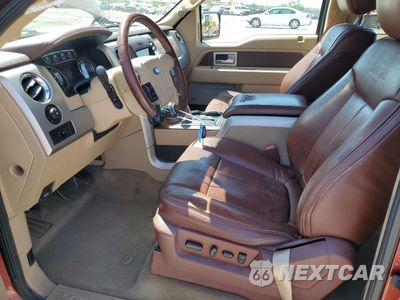Zdjęcie 7 z 14 samochodu: 2014 FORD F150 SUPERCREW VIN:1FTFW1ET4EKD73894 - miniatura